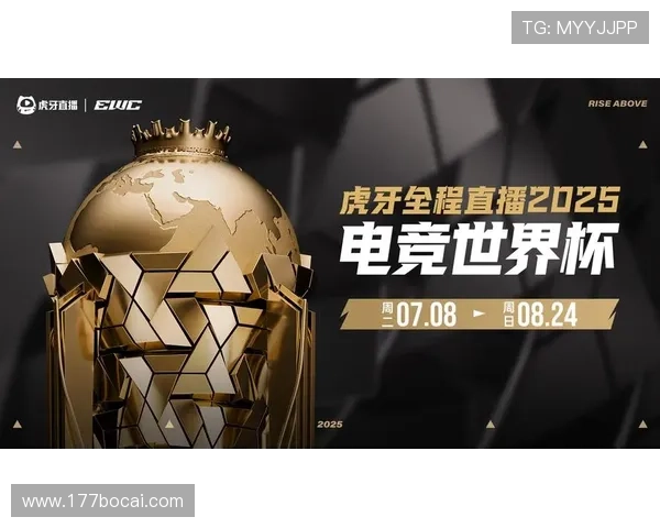 世界杯博彩公司如何影响赛事结果与投注策略