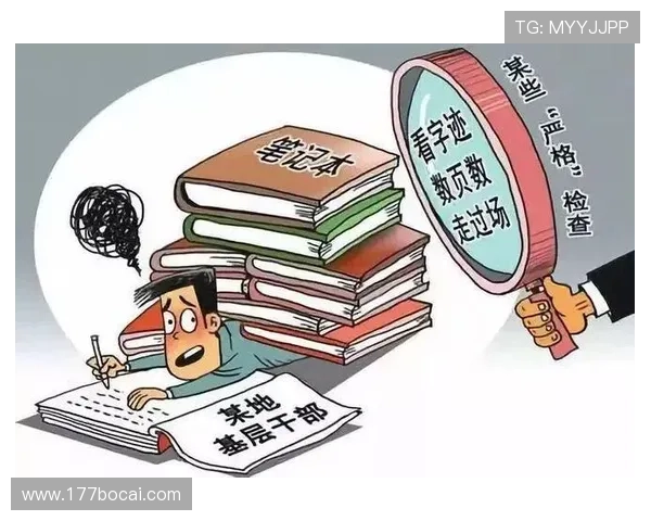 国内博彩文化的兴起与社会心理的关系